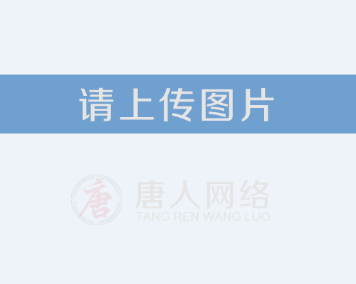 響應式網站建設提供商